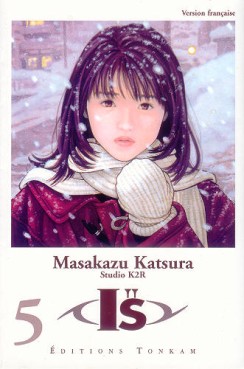 Mangas - I''s Vol.5