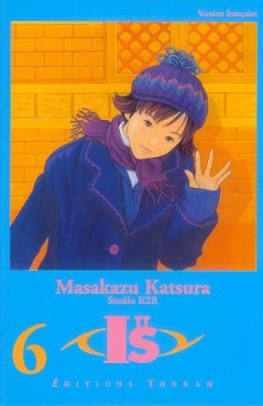 Manga - I''s Vol.6