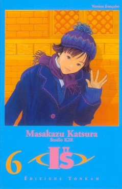 Mangas - I''s Vol.6