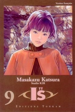 Manga - I''s Vol.9