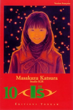 manga - I''s Vol.10