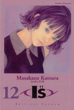 Manga - Manhwa - I''s Vol.12