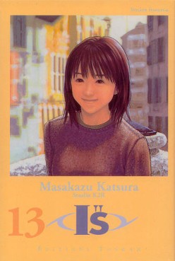 manga - I''s Vol.13