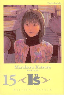 Manga - Manhwa - I''s Vol.15
