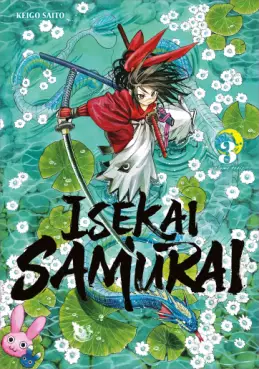 Manga - Manhwa - Isekai Samurai Vol.3