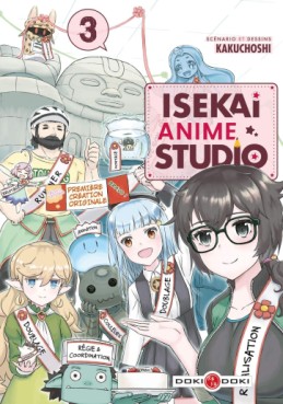 Manga - Manhwa - Isekai Anime Studio Vol.3