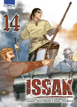 Manga - Issak Vol.14