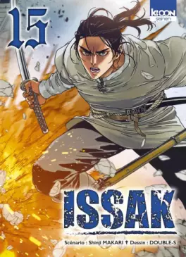 Manga - Issak Vol.15