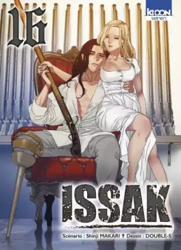 Manga - Manhwa - Issak Vol.16