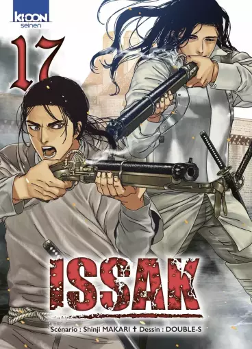 Manga - Manhwa - Issak Vol.17