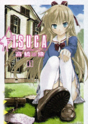 Manga - Manhwa - Isuca jp Vol.1