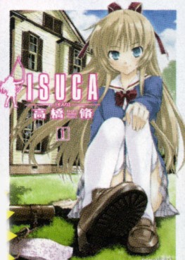 Manga - Manhwa - Isuca jp Vol.1