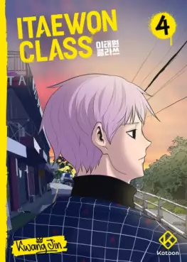Itaewon Class Vol.4