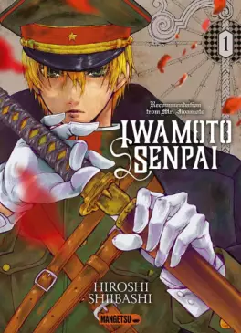 Iwamoto Senpai Vol.1