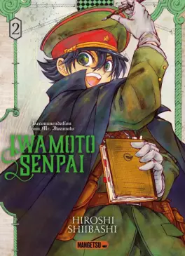 Manga - Manhwa - Iwamoto Senpai Vol.2