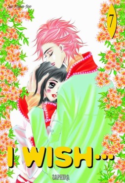 manga - I wish Vol.7