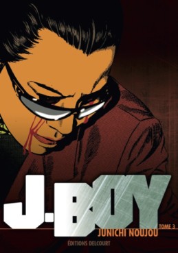 Manga - J.boy Vol.3