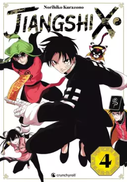 Manga - Manhwa - Jiangshi X Vol.4