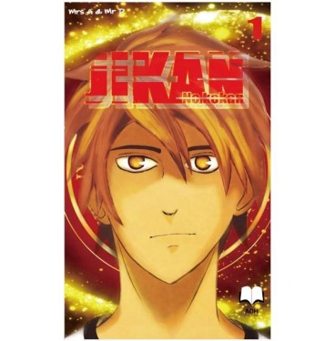 Manga - Manhwa - JIKAN NO KOKAN Vol.1