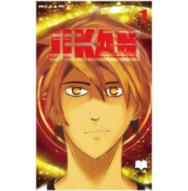 Manga - Manhwa - JIKAN NO KOKAN Vol.1
