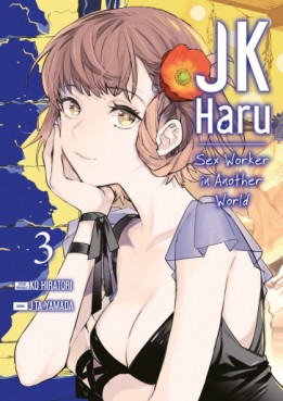 Manga - Manhwa - Jk Haru - Sex Worker in Another World Vol.3