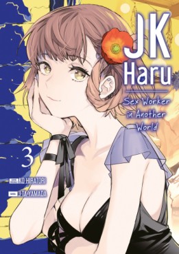 manga - Jk Haru - Sex Worker in Another World Vol.3