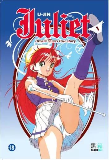 Manga - Manhwa - Juliet - Dream Comes True Story Vol.1