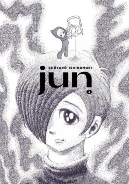 Manga - Manhwa - Jun Vol.1
