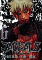 Manga - Manhwa - Jackals jp Vol.6