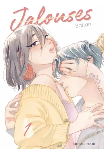 Manga - Manhwa - Jalouses Vol.1