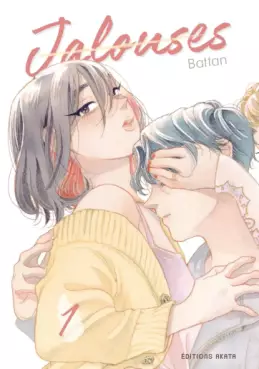 Manga - Manhwa - Jalouses Vol.1