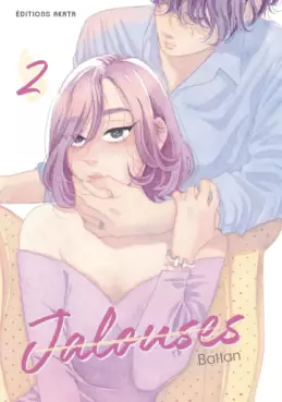 manga - Jalouses Vol.2