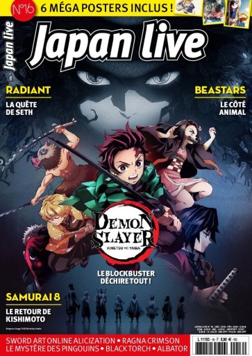 Manga - Manhwa - Japan Live Vol.16