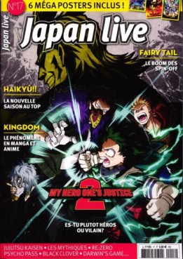 manga - Japan Live Vol.17