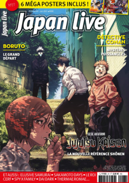 Manga - Manhwa - Japan Live Vol.27