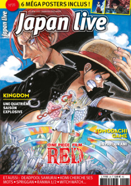 Manga - Manhwa - Japan Live Vol.28