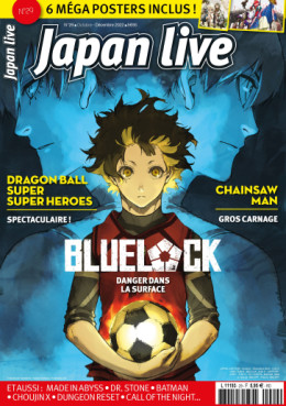 Manga - Manhwa - Japan Live Vol.29