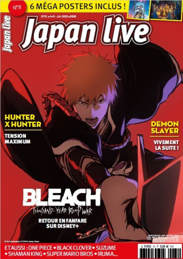 Manga - Manhwa - Japan Live Vol.31