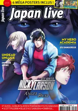 Manga - Manhwa - Japan Live Vol.34