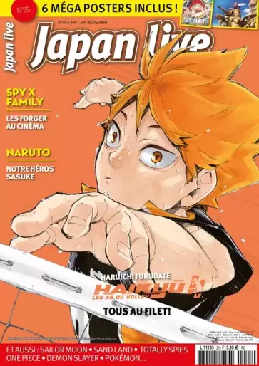 Manga - Manhwa - Japan Live Vol.35