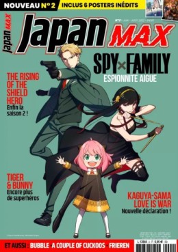 Manga - Manhwa - Japan Max Vol.2