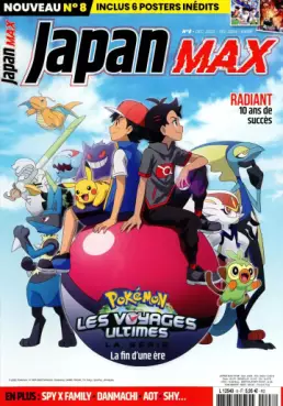 Japan Max Vol.8