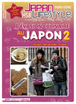 Japan Lifestyle Hors Série Vol.8