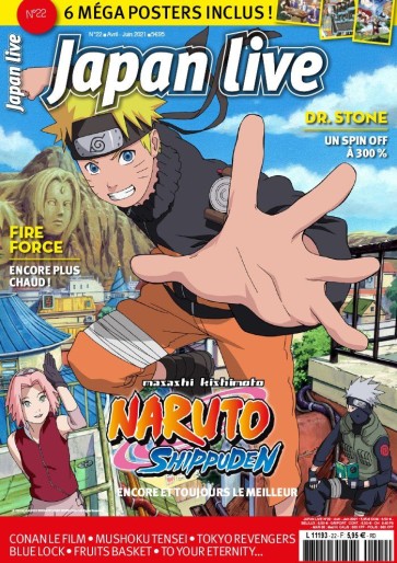 Manga - Manhwa - Japan Live Vol.22