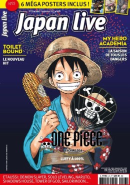 manga - Japan Live Vol.23