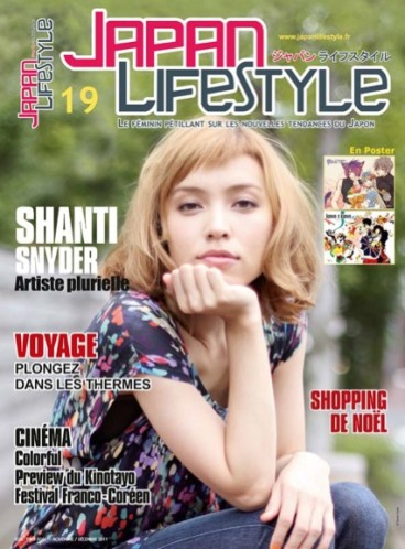 Manga - Manhwa - Japan Lifestyle Vol.19