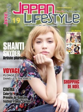 Japan Lifestyle Vol.19