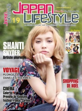 Manga - Manhwa - Japan Lifestyle Vol.19