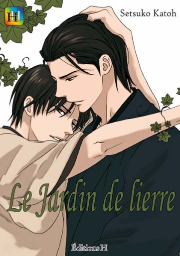 Manga - Manhwa - Jardin de lierre