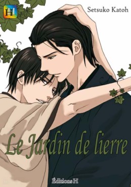 Manga - Jardin de lierre